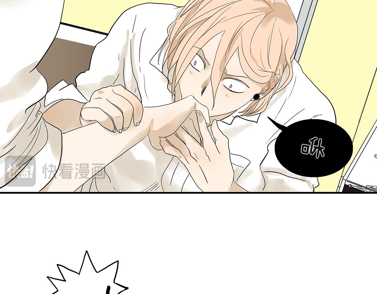 087话 爸爸的许可(1/2)-第91话