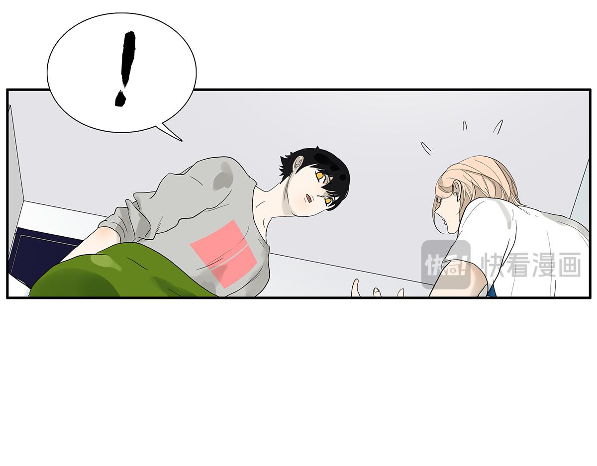 089话 把住-第93话