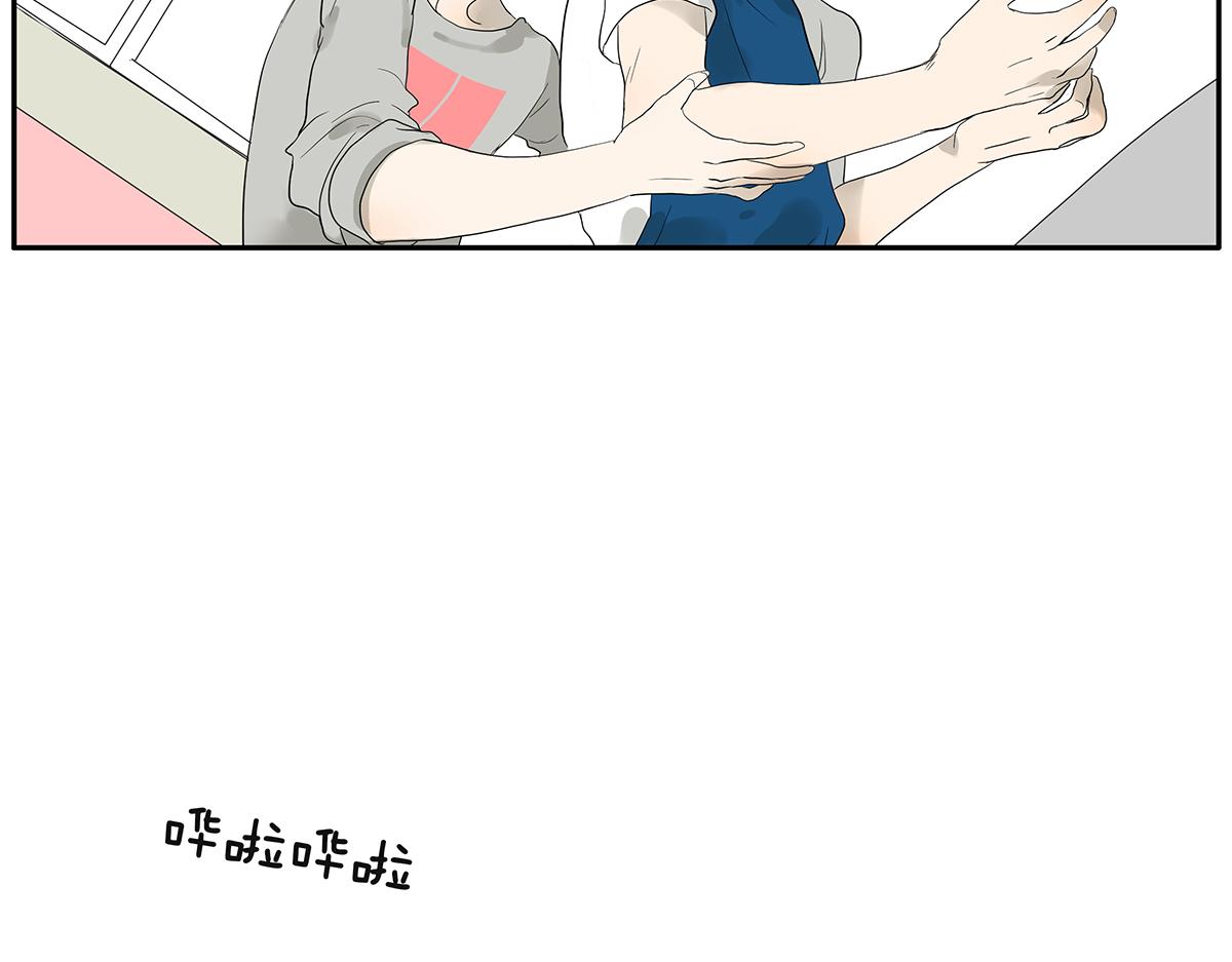 089话 把住-第93话