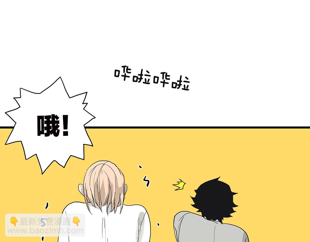 089话 把住-第93话
