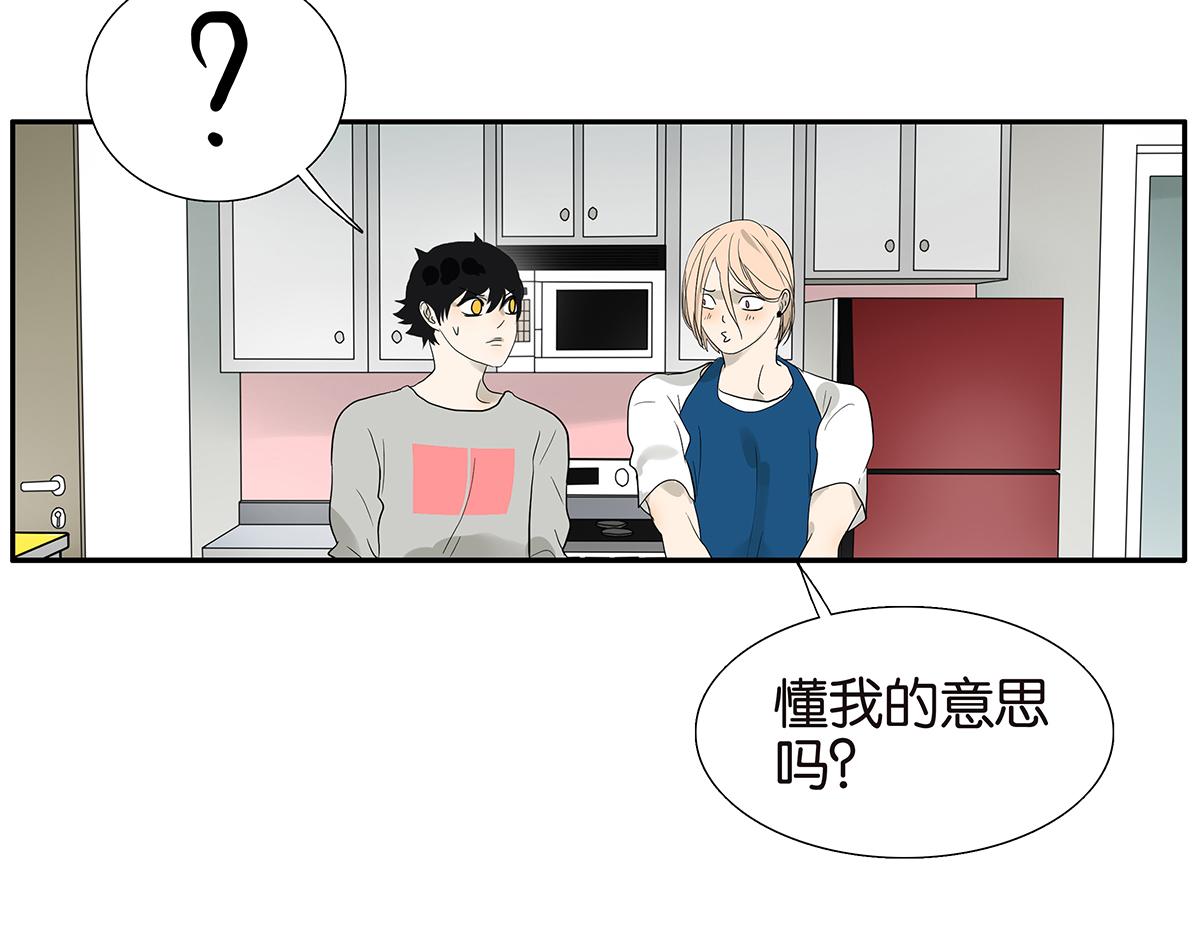 089话 把住-第93话