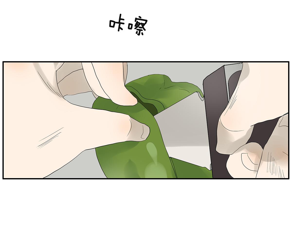 089话 把住-第93话