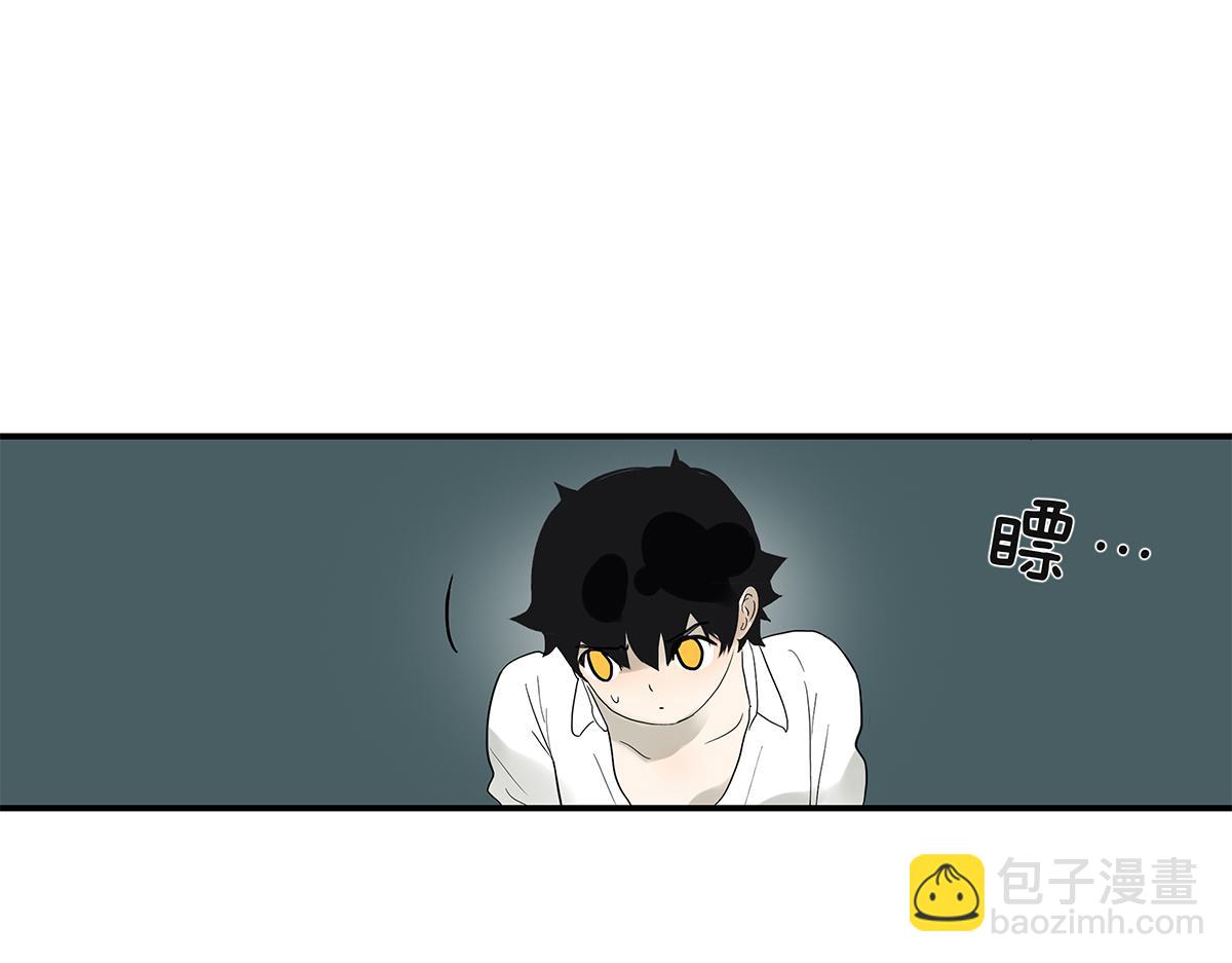 091话 鬼压床(1/2)-第95话