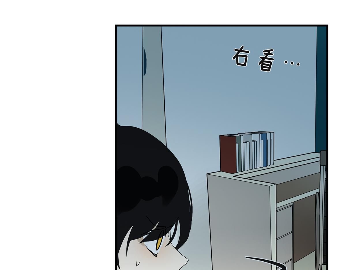091话 鬼压床(1/2)-第95话