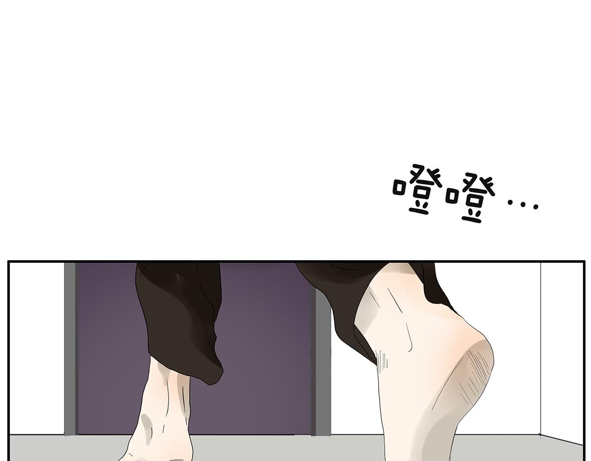 091话 鬼压床(1/2)-第95话