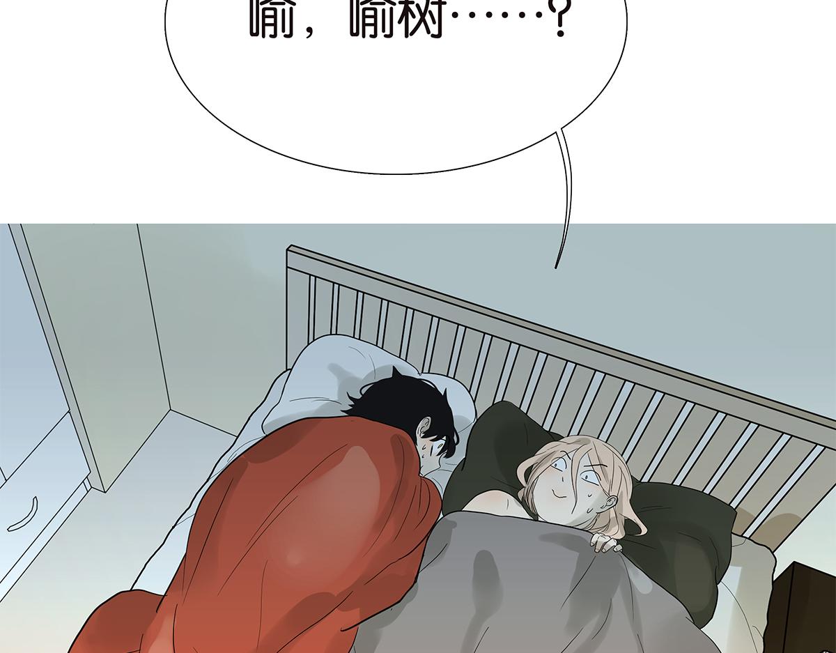 091话 鬼压床(1/2)-第95话