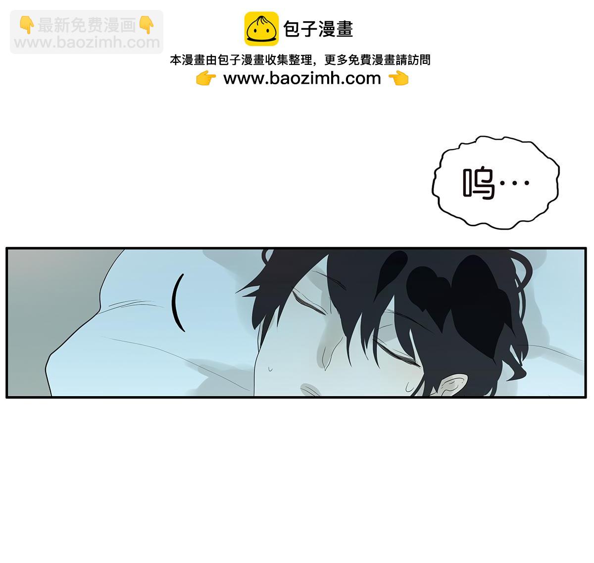 091话 鬼压床(1/2)-第95话