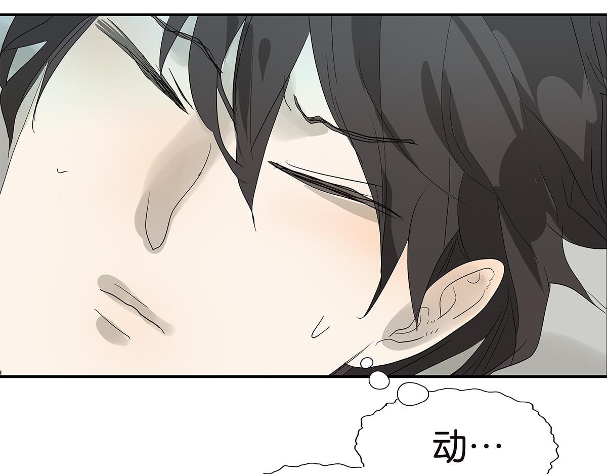 091话 鬼压床(1/2)-第95话
