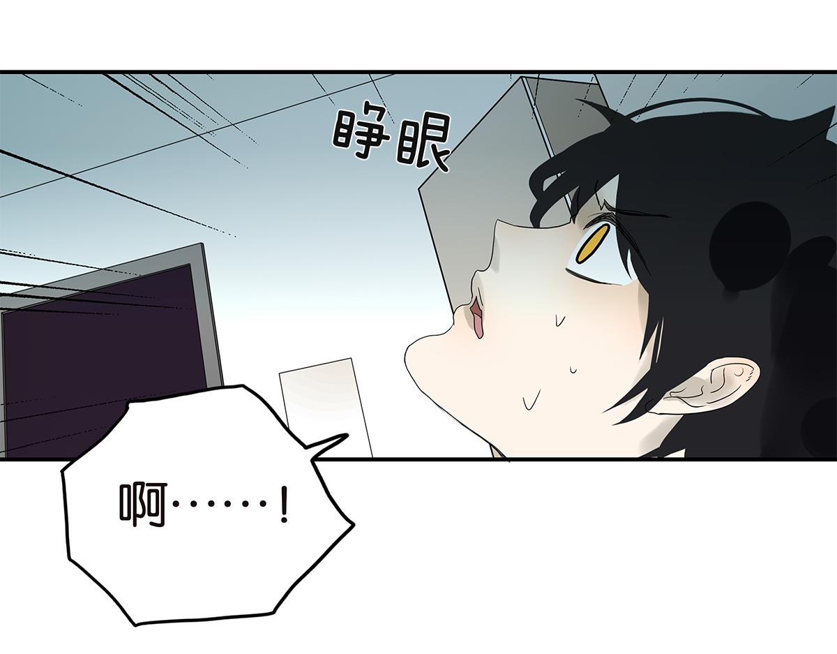 091话 鬼压床(1/2)-第95话