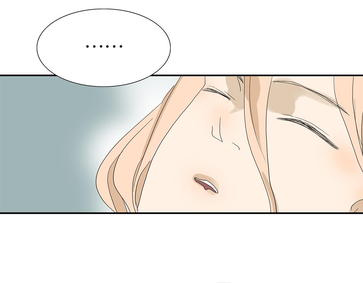 093话 进步(1/2)-第97话
