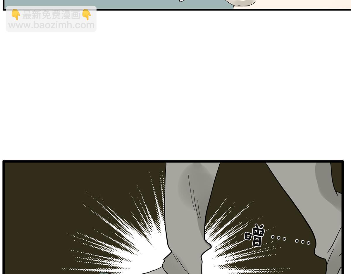 093话 进步(1/2)-第97话