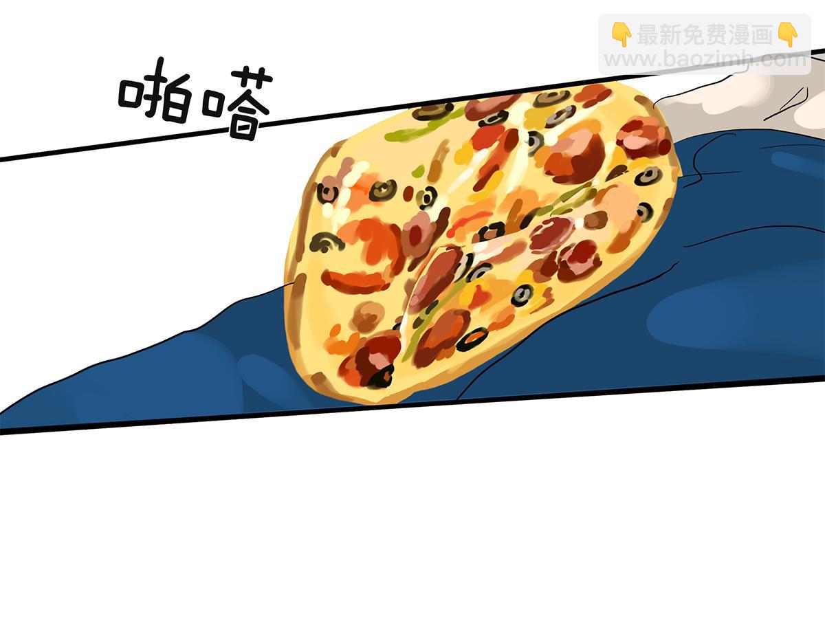 093话 进步(1/2)-第97话