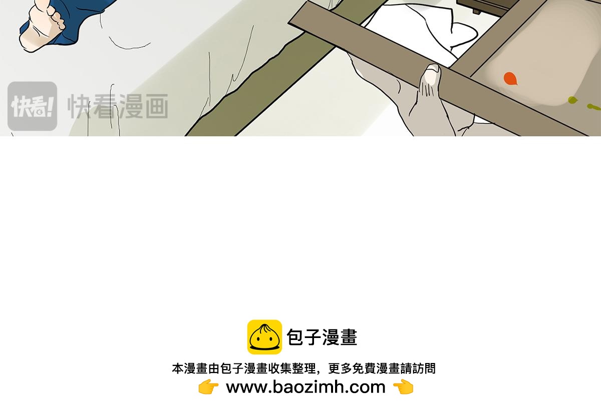 093话 进步(1/2)-第97话