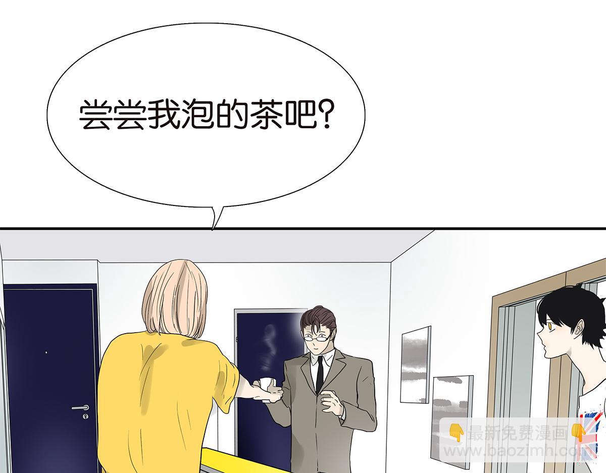 095话 愤怒的小树(1/2)-第99话