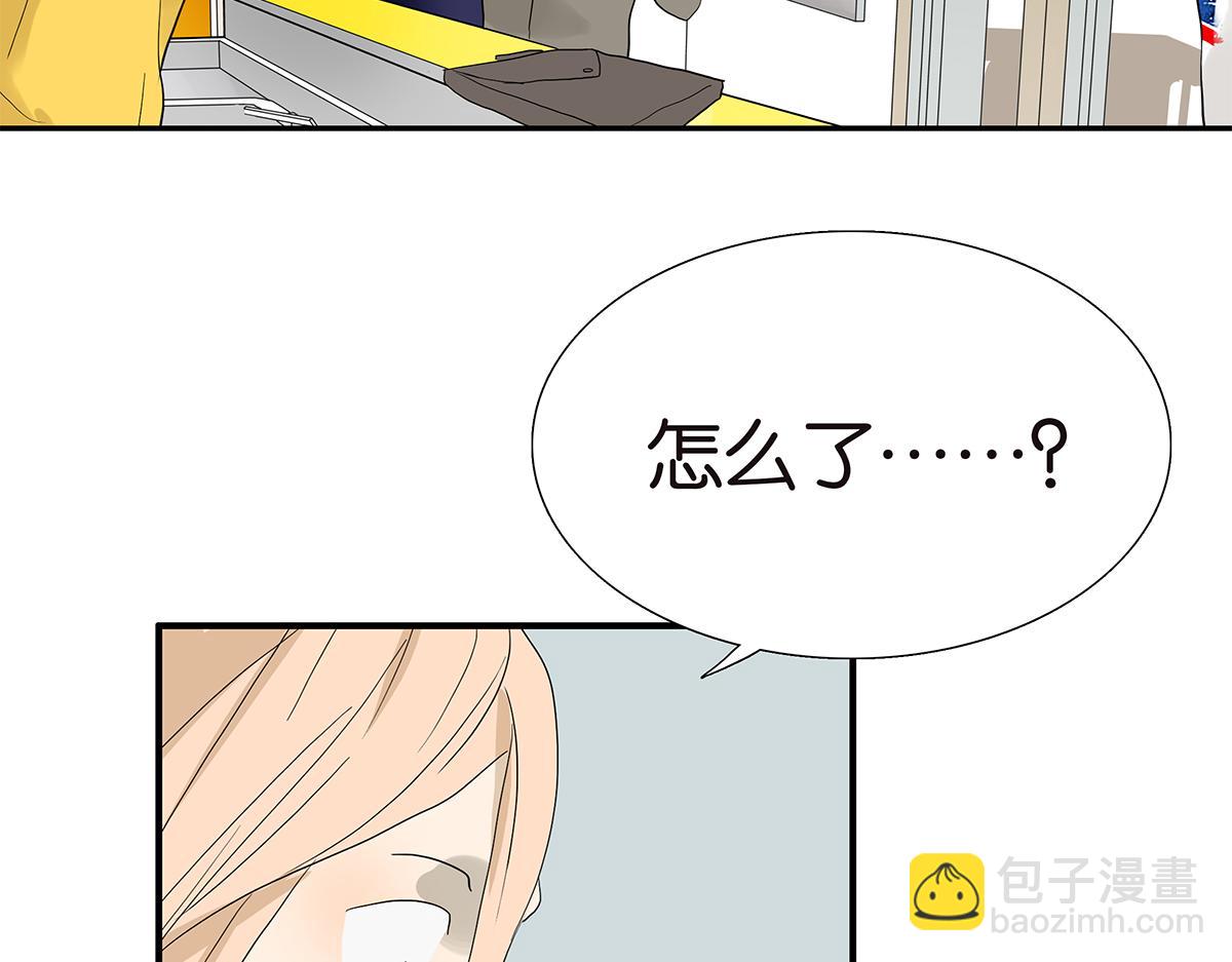095话 愤怒的小树(1/2)-第99话