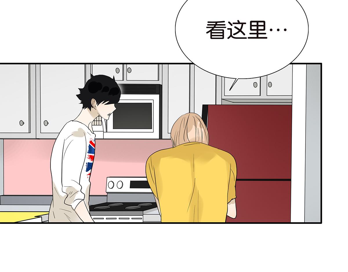 095话 愤怒的小树(1/2)-第99话