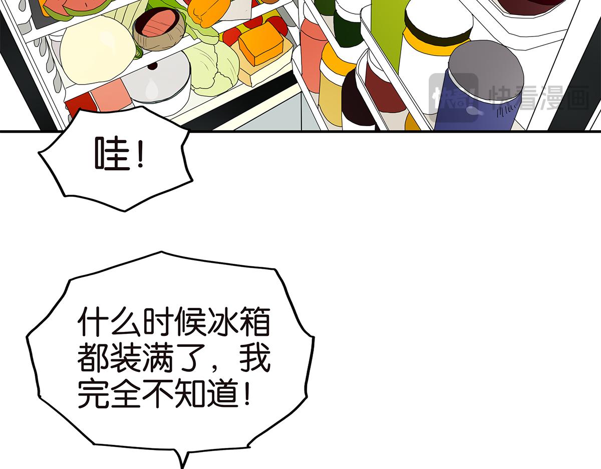 095话 愤怒的小树(1/2)-第99话