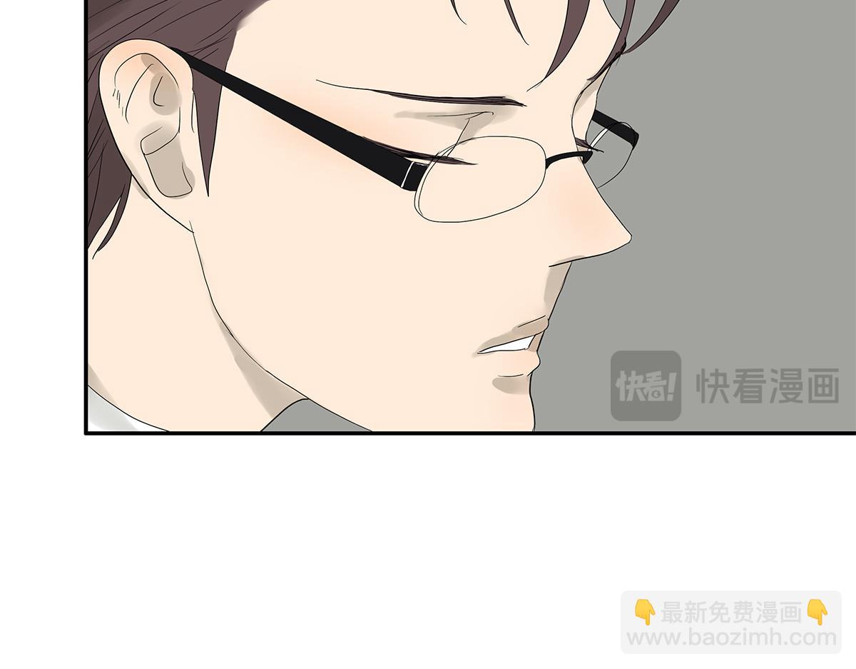 095话 愤怒的小树(1/2)-第99话