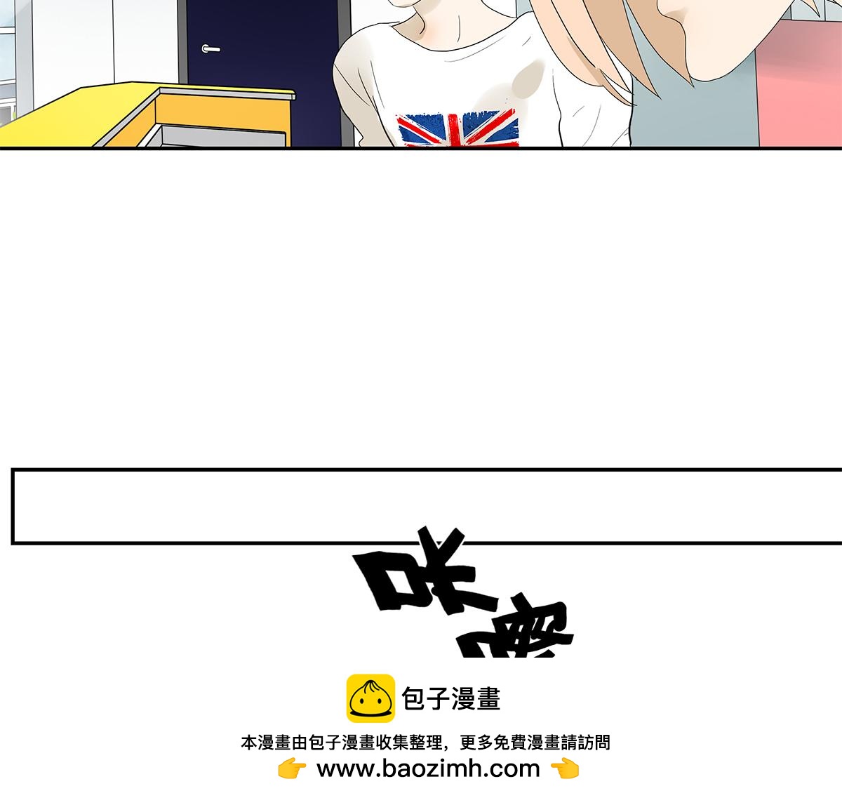 095话 愤怒的小树(1/2)-第99话
