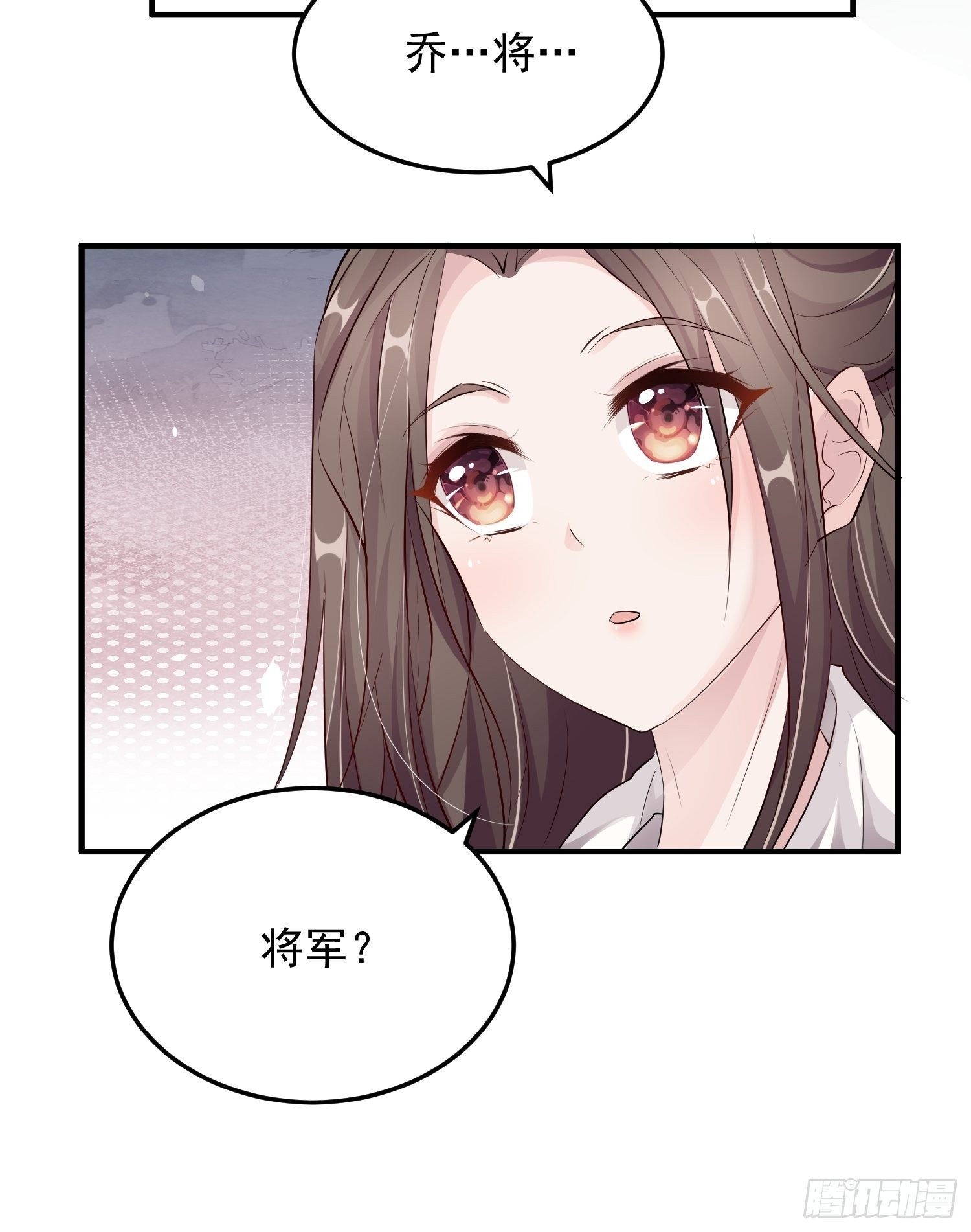 第九话-条件-第11话