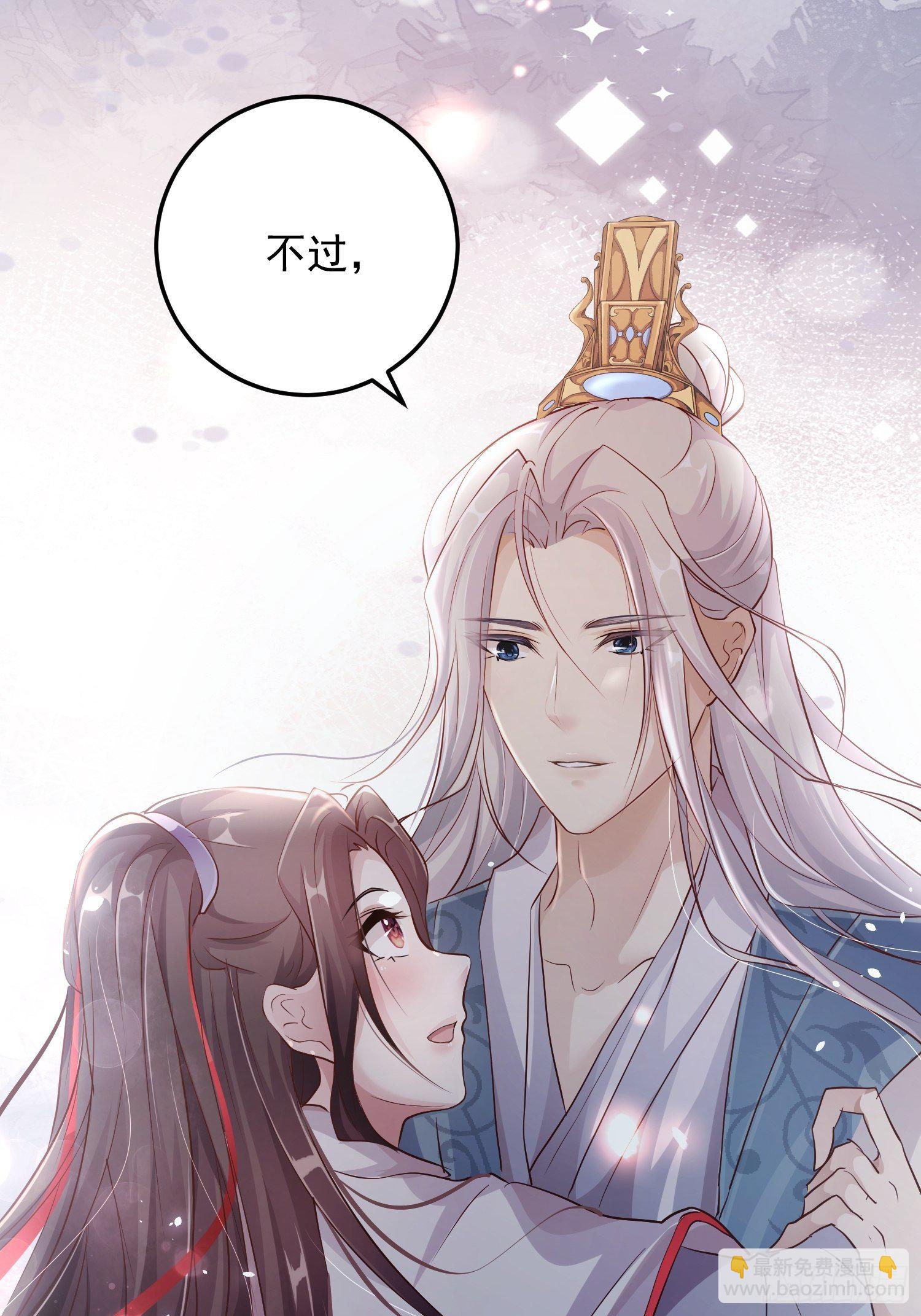 第九话-条件-第11话