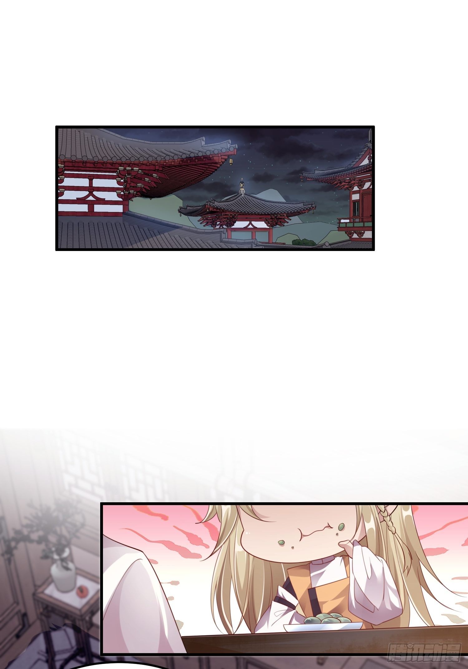 第十五话-心悸病发(1/2)-第17话