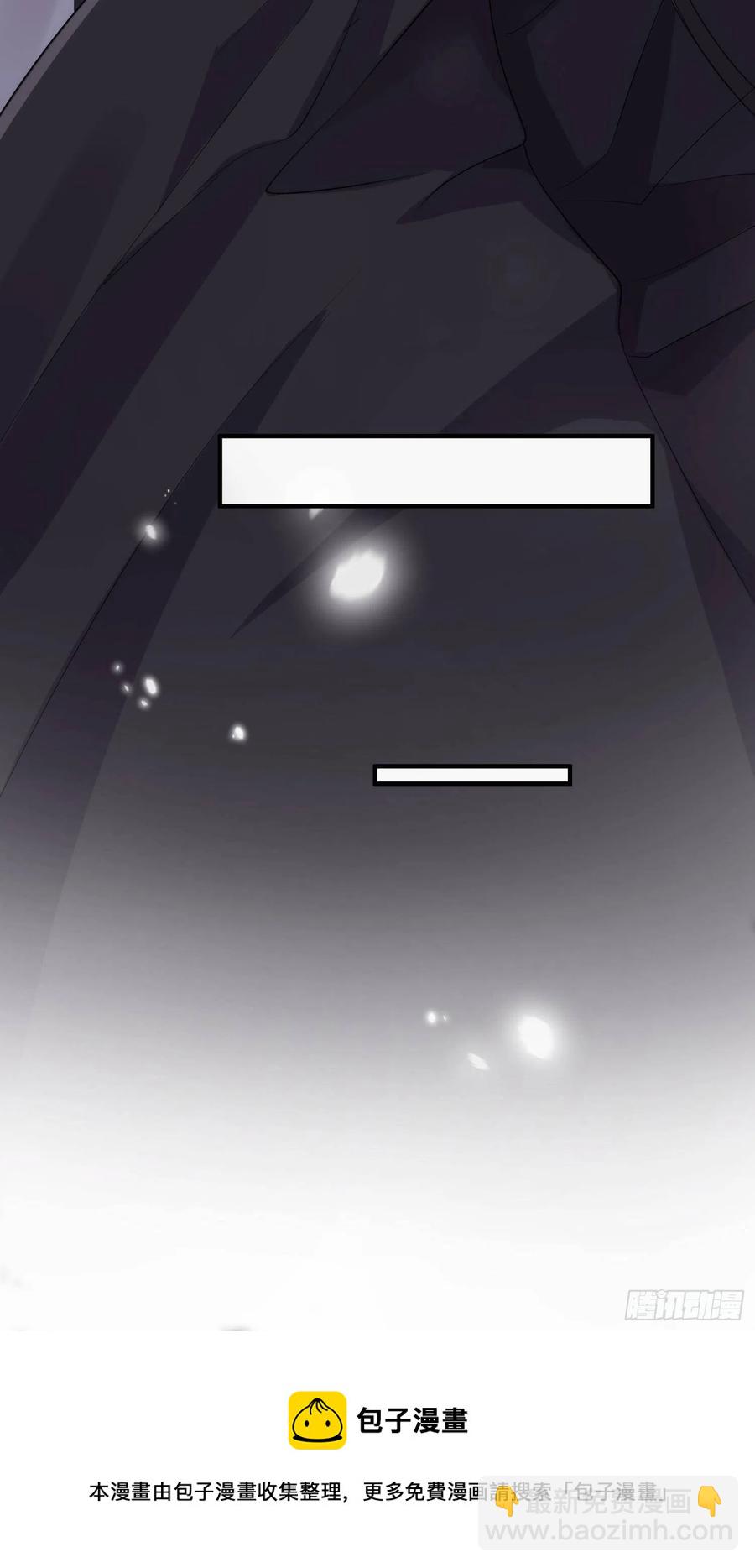 第19话-星辰漫漫-第21话
