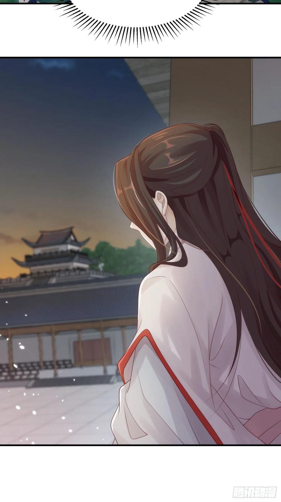 第23话-离去(1/2)-第25话