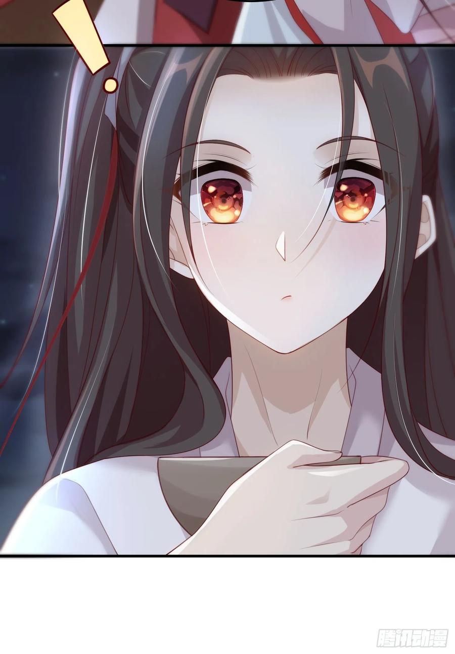 第25话-初入妖魔界(1/2)-第27话