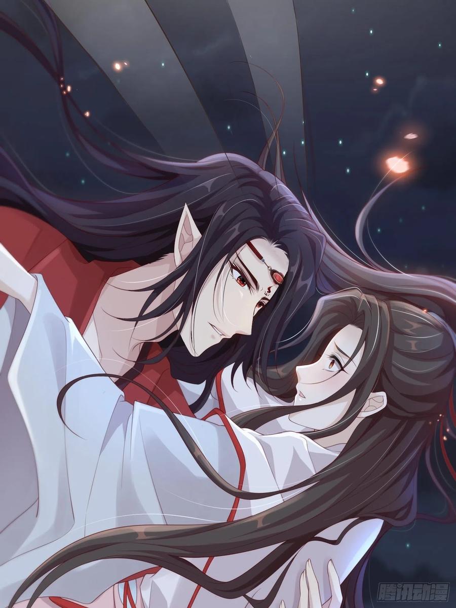 第25话-初入妖魔界(1/2)-第27话