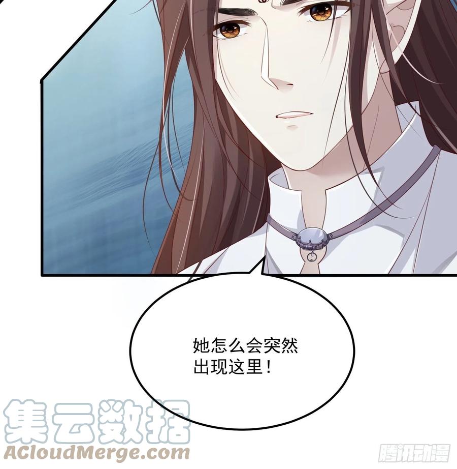 第29话-求情(1/2)-第31话