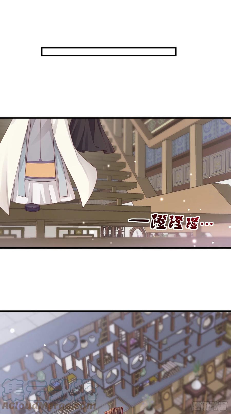 第33话-再次相遇(1/2)-第35话