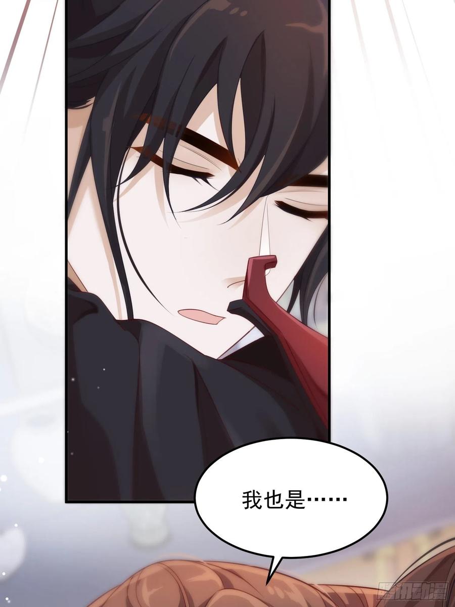 第33话-再次相遇(1/2)-第35话