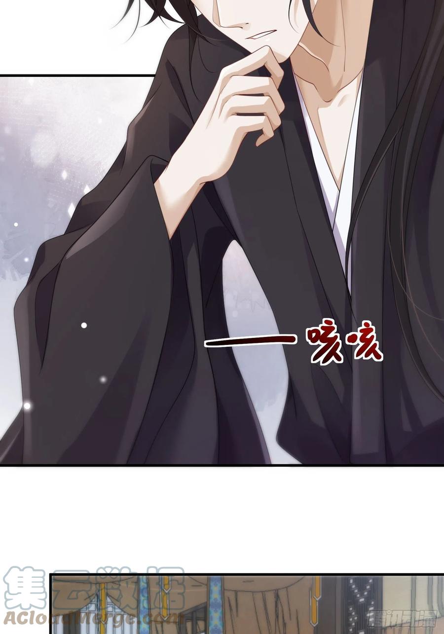 第33话-再次相遇(1/2)-第35话