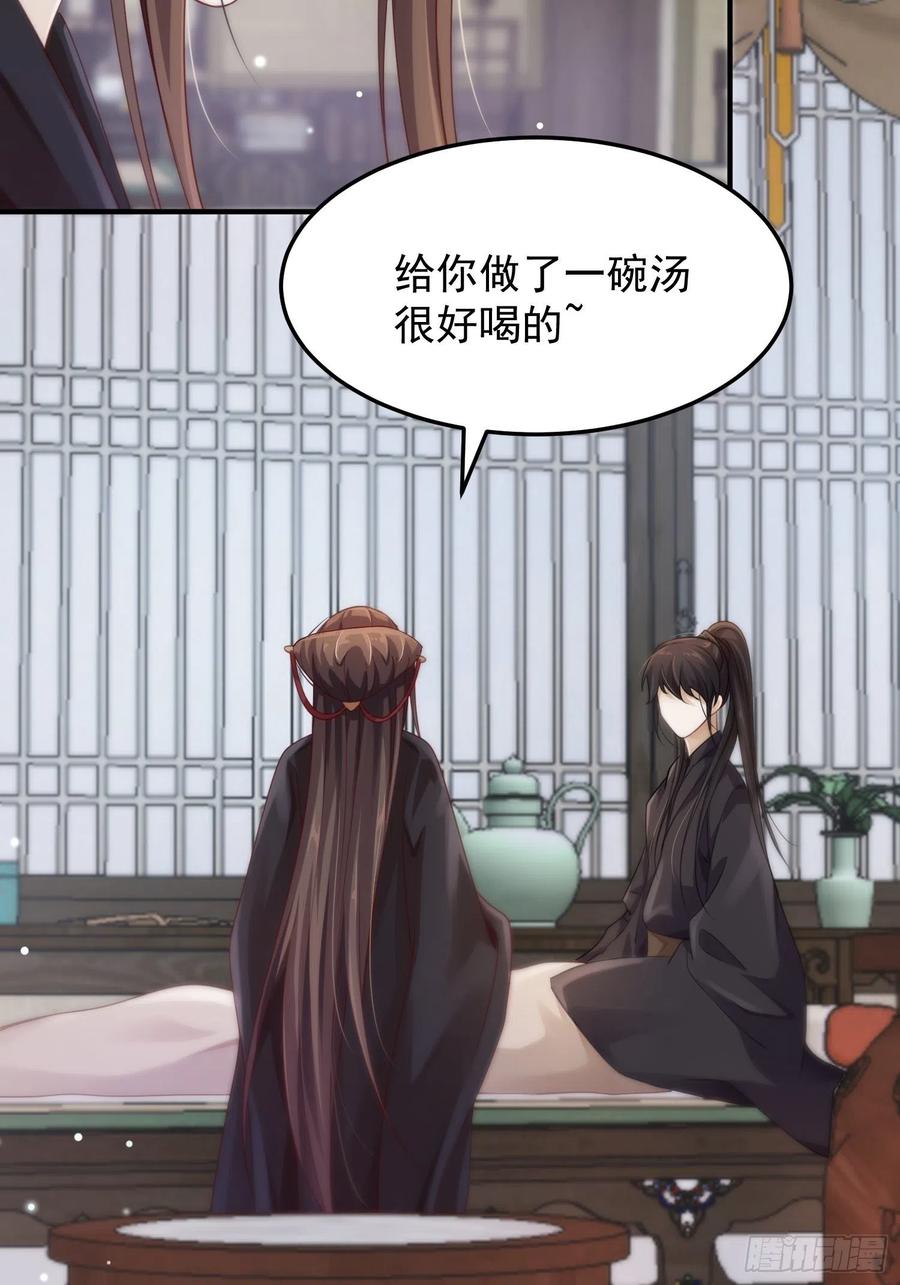 第33话-再次相遇(1/2)-第35话