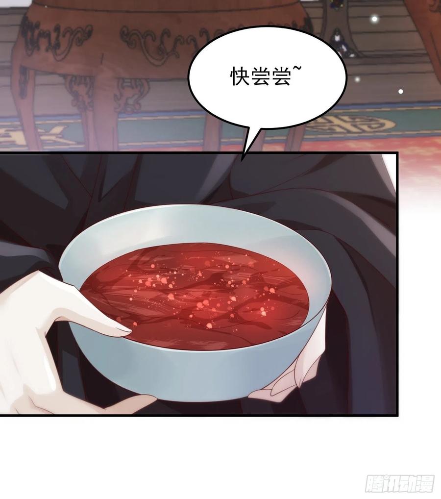 第33话-再次相遇(1/2)-第35话