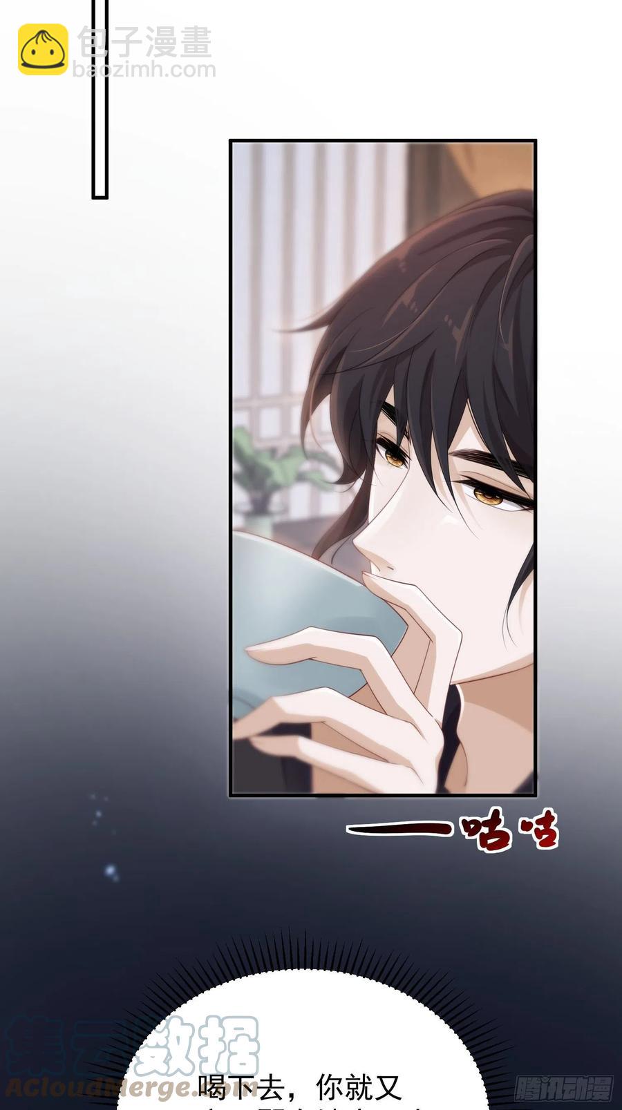 第33话-再次相遇(1/2)-第35话