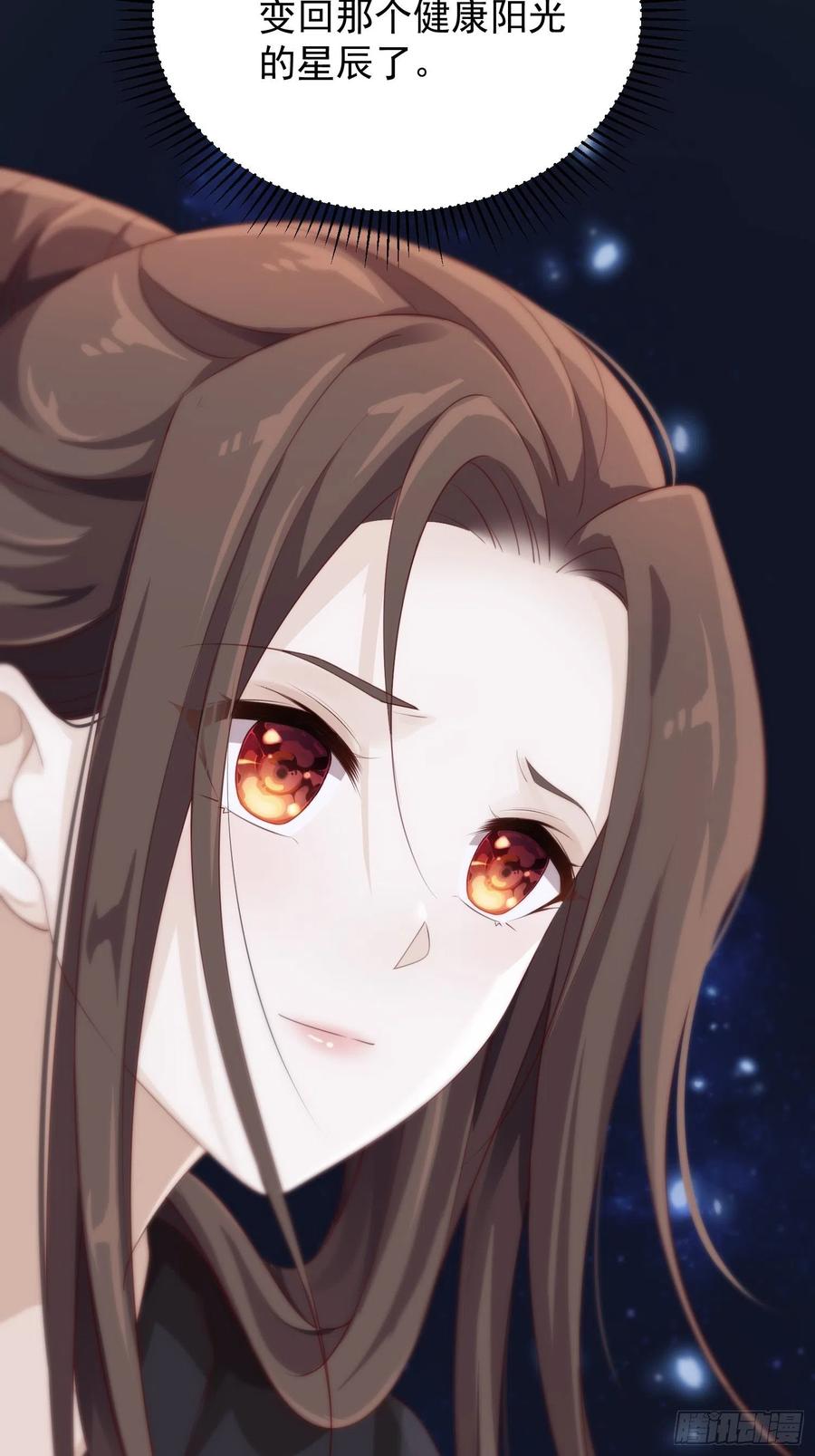 第33话-再次相遇(1/2)-第35话