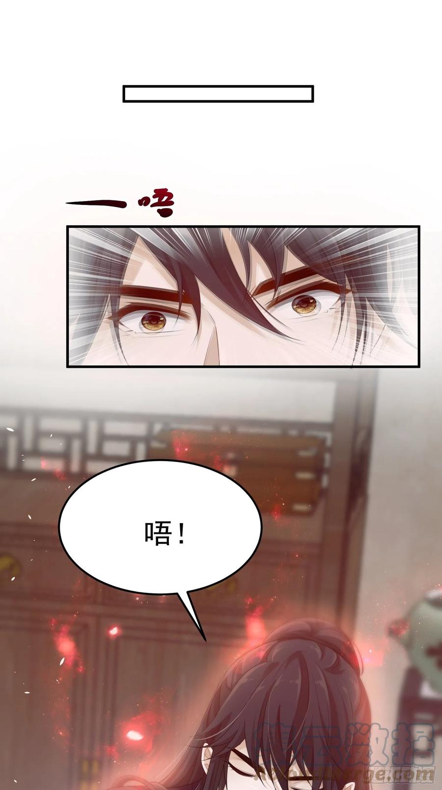 第33话-再次相遇(1/2)-第35话