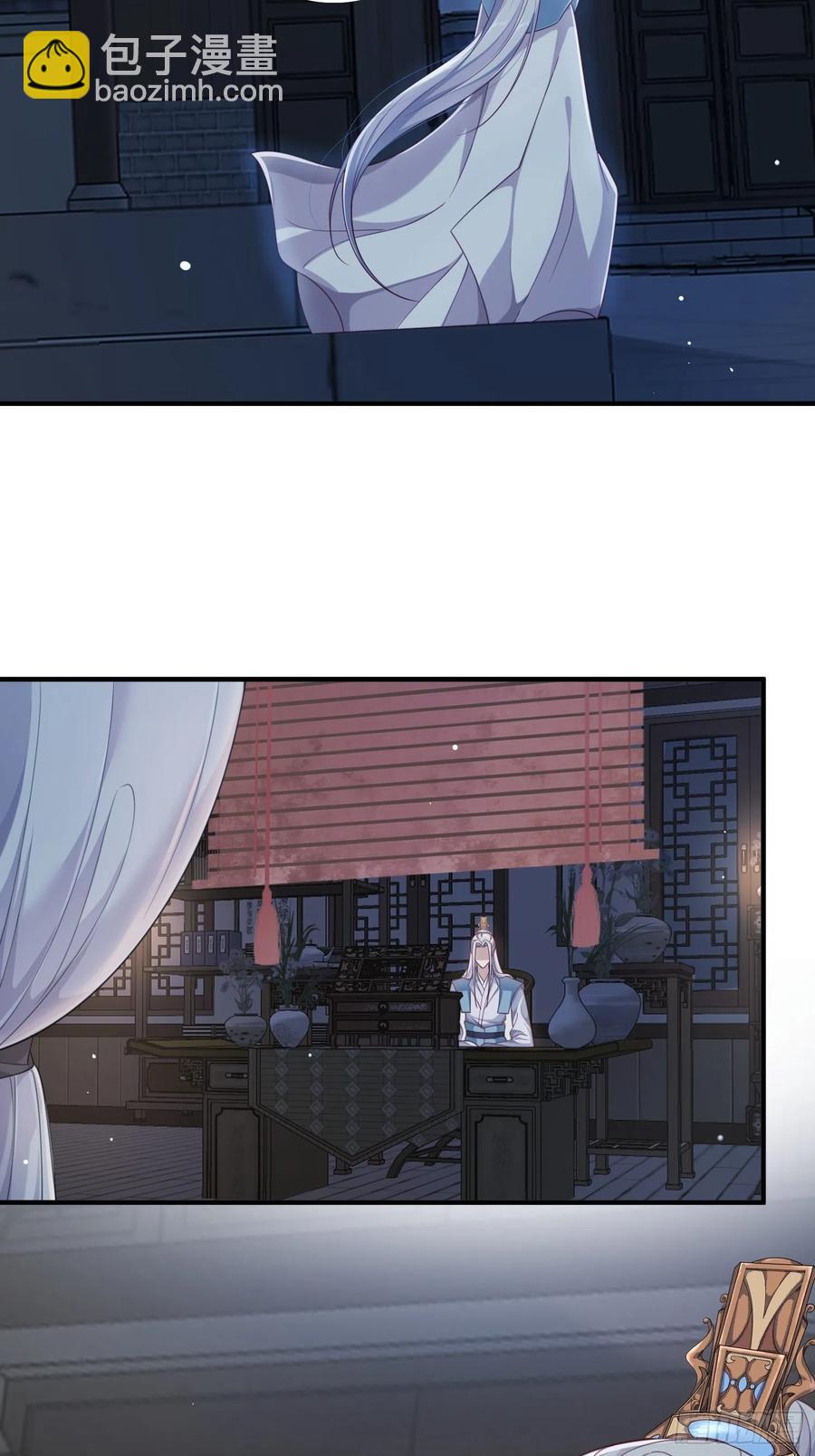 第35话-旧情-第37话
