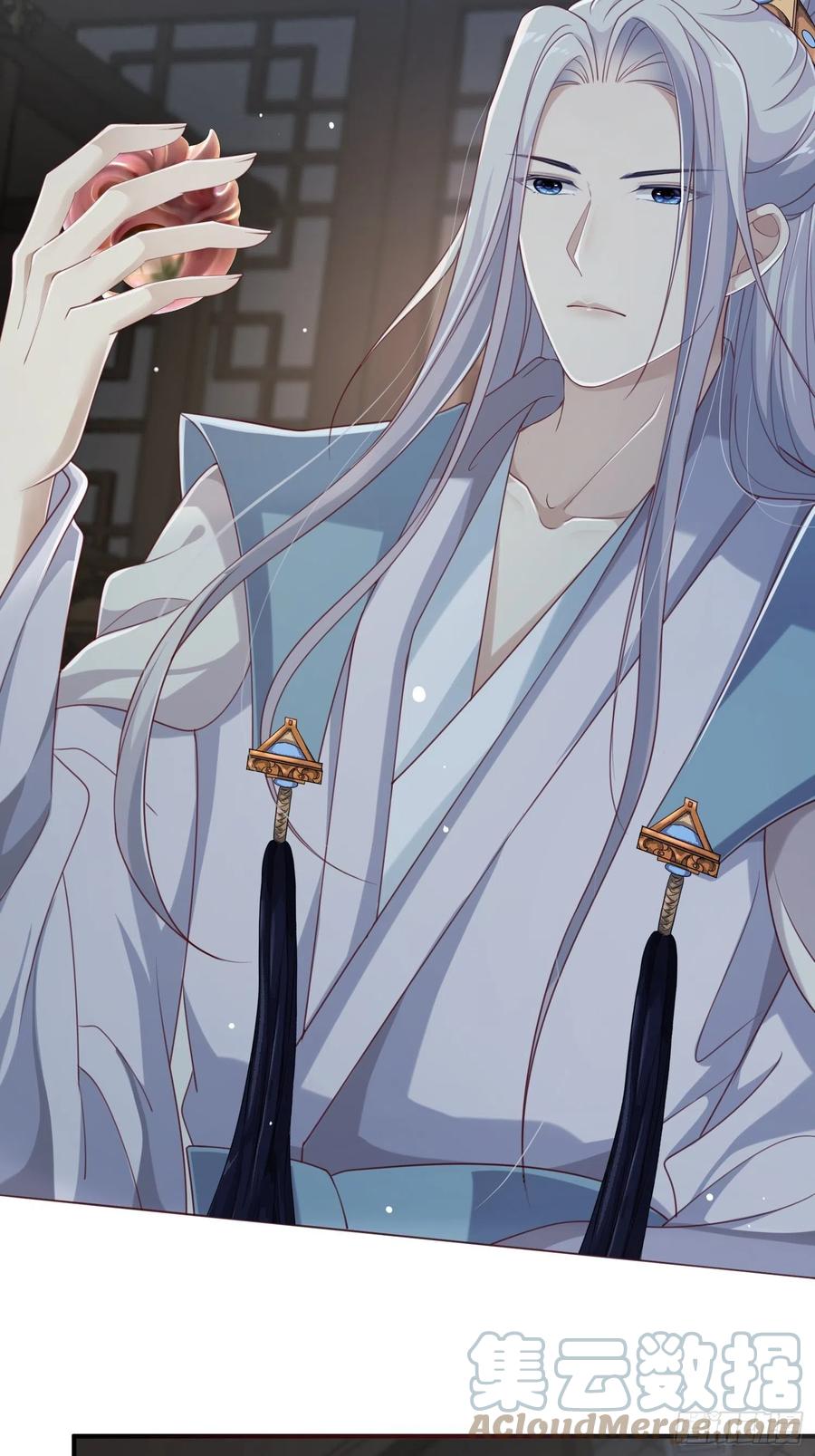 第35话-旧情-第37话