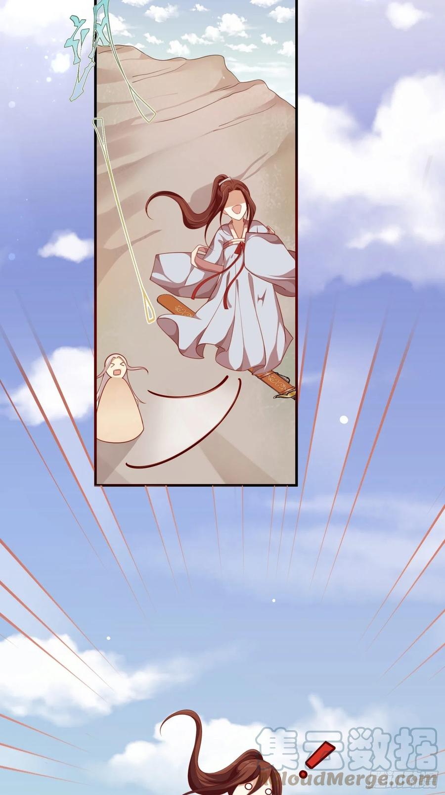 第35话-旧情-第37话