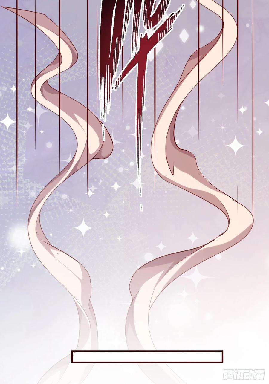 第35话-旧情-第37话