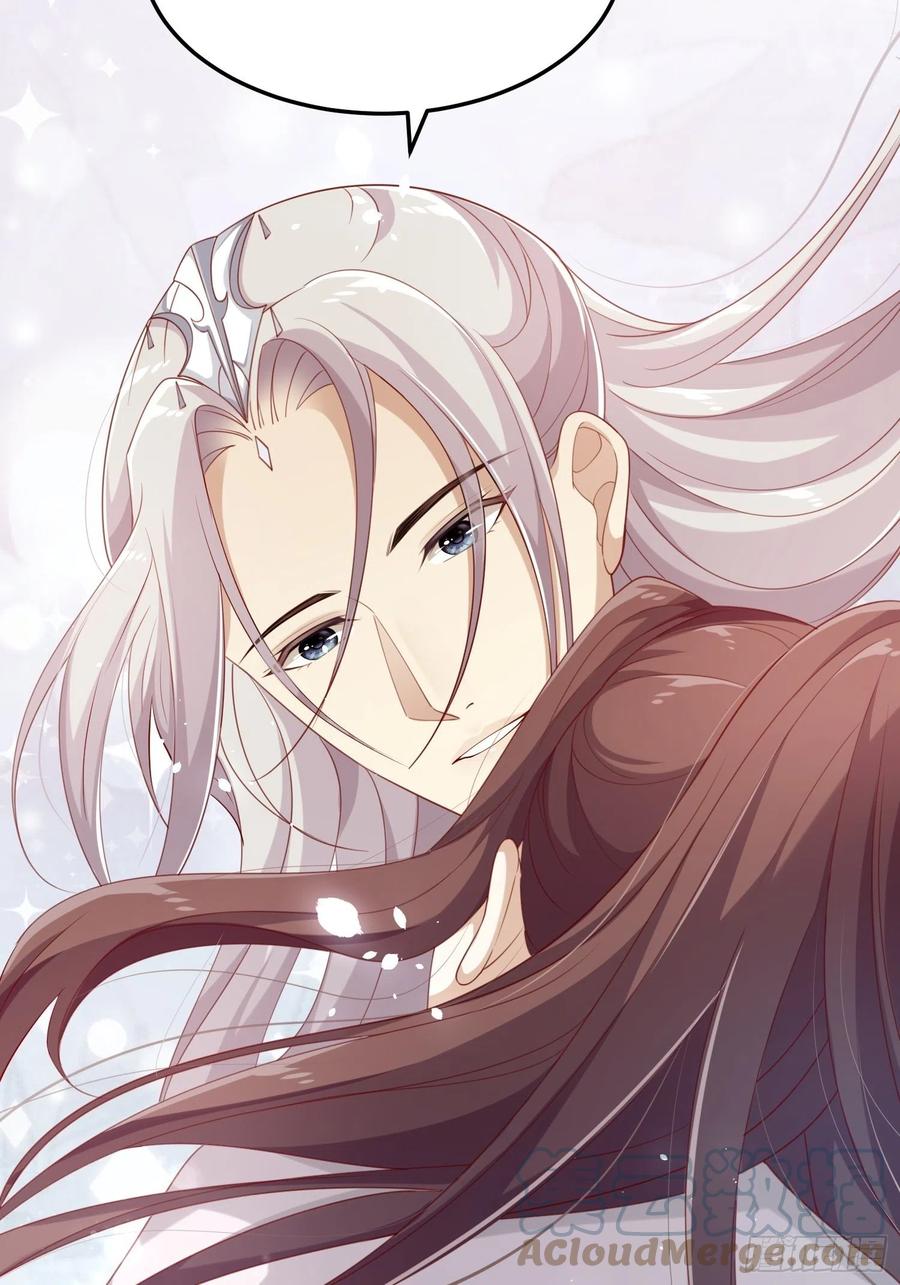 第35话-旧情-第37话