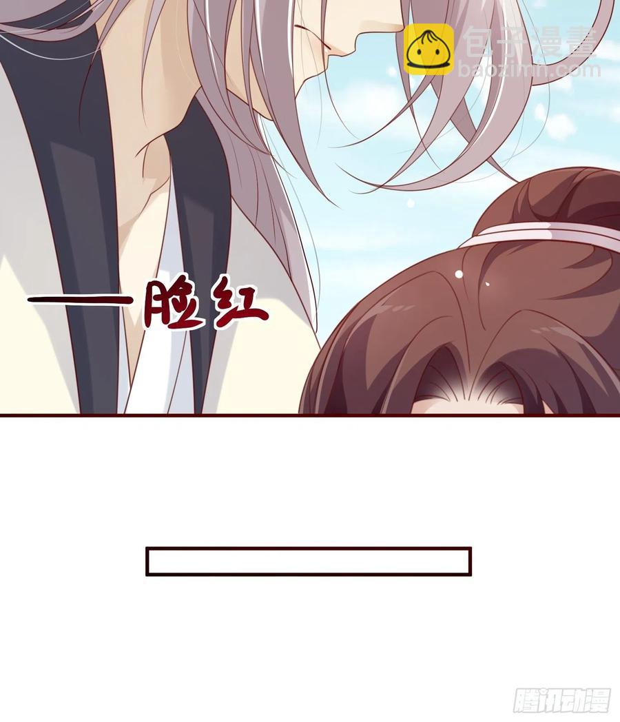 第35话-旧情-第37话