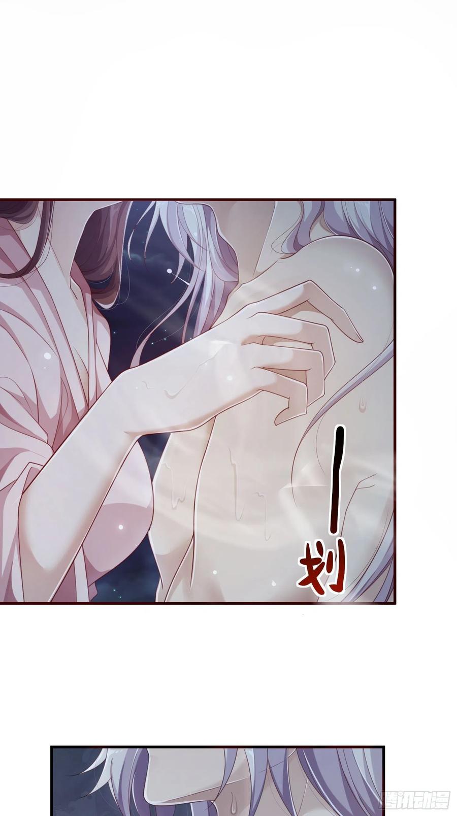 第35话-旧情-第37话