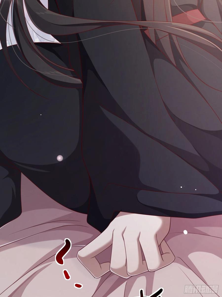 第35话-旧情-第37话