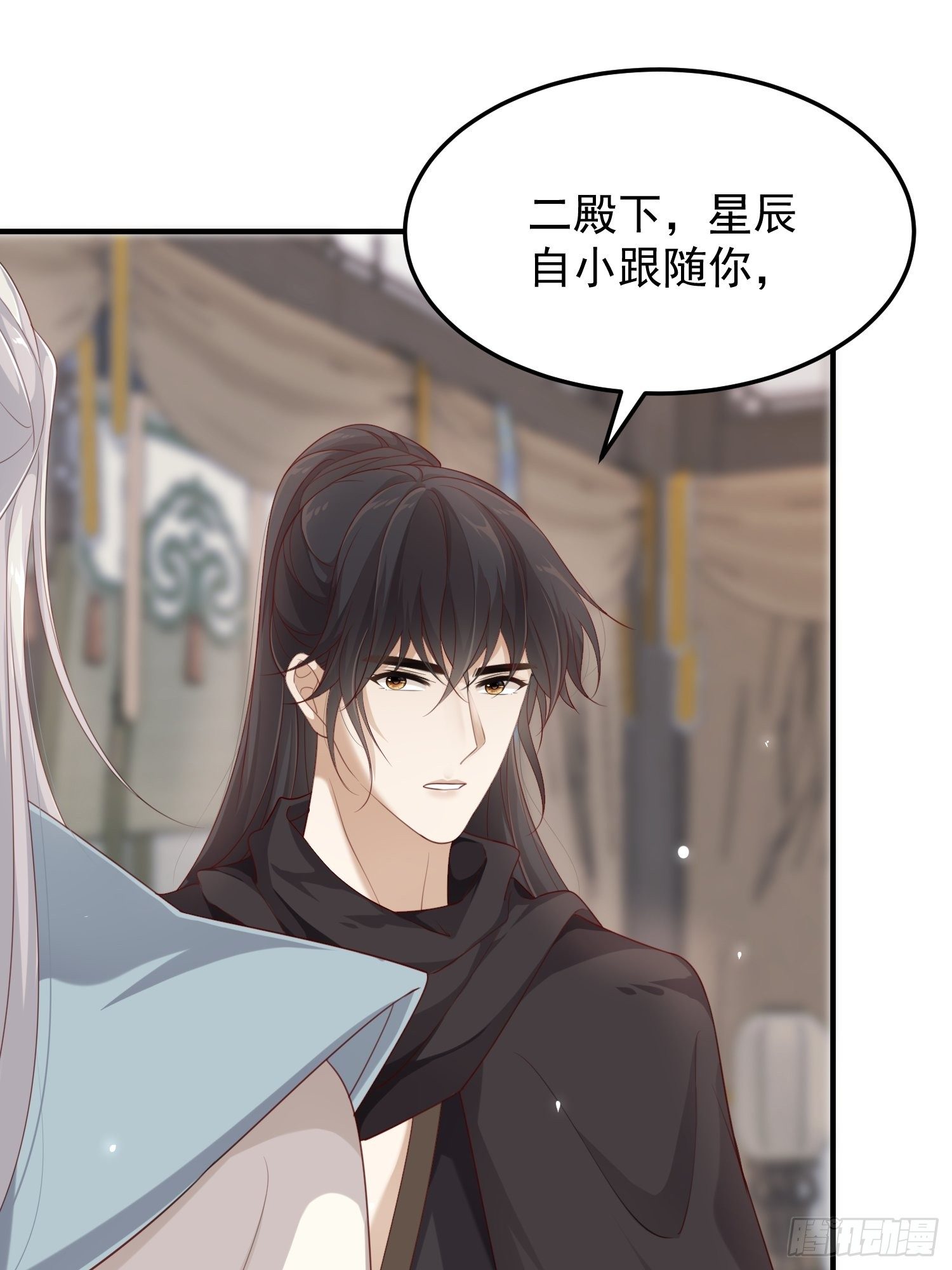 第37话-逃离-第39话
