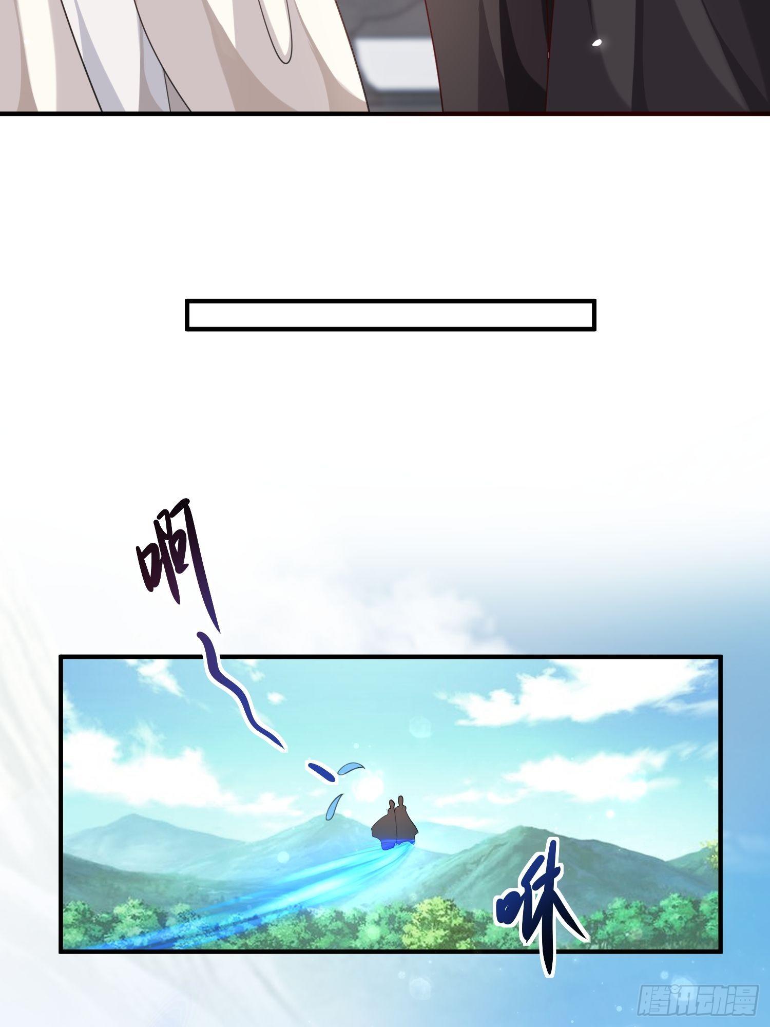 第37话-逃离-第39话