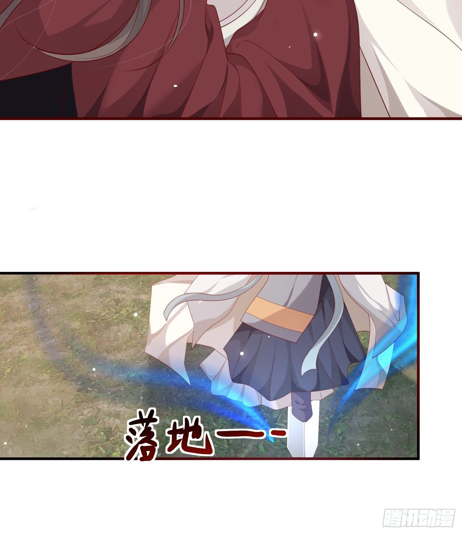 第37话-逃离-第39话